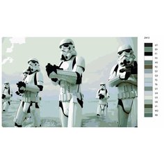 Картина по номерам Z-413 "Звездные войны. Штурмовики" 40x60 Brushes Paints