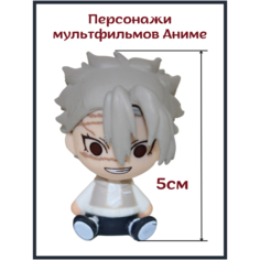 Фигурка Аниме Клинок рассекающий демонов Рос Вита Групп