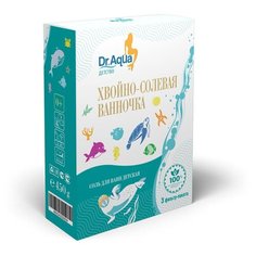 Dr. Aqua Соль для ванн детская Хвойно-солевая ванночка, 150 г, 3 шт.