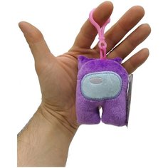 Among Us Брелок-фигурка Амонг Ас плюшевый Космонавт лиловый