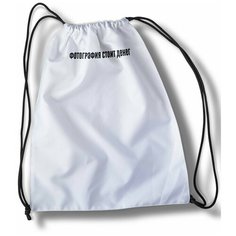 Мешок для cменной обуви Мем 6318 Brut Boxers