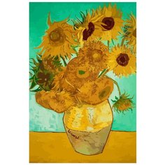 Картина по номерам на холсте Подсолнуxи 5020 40x60