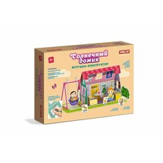 Конструктор Солнечный домик - Stellar [00404] Стеллар