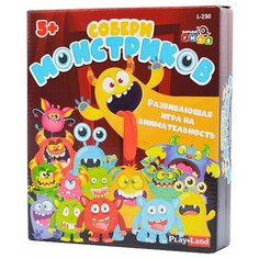 Настольная игра "Собери Монстриков" Play Land