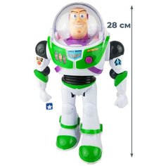 Фигурка История игрушек Базз Лайтер (свет, звук, движение, 28 см) Star Friend