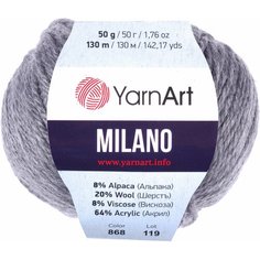 Пряжа "Milano" 8%альпака, 20%шерсть, 8%вискоза, 64%акрил 130м/50гр (868) Yarn Art