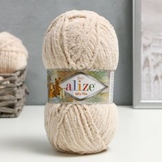 ALIZE Пряжа "Softy Plus" 100% микрополиэстер 120м/100г (310 шампань)