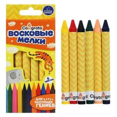 Карандаши восковые 6 цветов в картонной коробе./В упаковке шт: 1 Calligrata