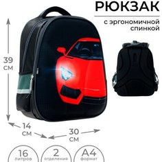 Calligrata Рюкзак каркасный Calligrata, мал «Красная тачка», 39х30х14 см