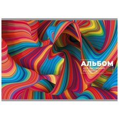 Альбом для рисования А4 40л гребень, перф. на отрыв волны ЦВЕТА-7, . Проф Пресс