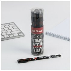 Ручка пластик с колпачком софт-тач "Тому, кто держит удар", синяя паста, 0,7 мм./В упаковке шт: 12 Art Fox