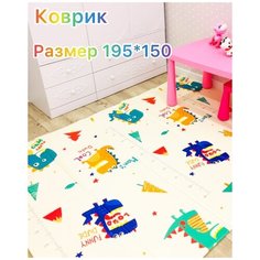 Складной двухсторонний коврик для малышей/развивающий коврик/ коврик для ползания/термоковрик детский NO Name