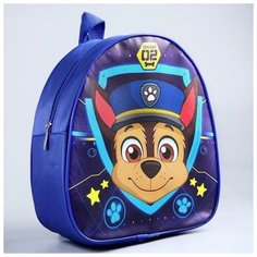 Рюкзак детский "Гончик", Paw Patrol (1 шт.) Pro Market