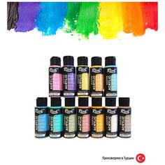 Краски акриловые пастельные художественные в тубах, набор из 12 цветов по 60 мл. Rich