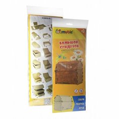 Картонный конструктор Комус Сундук с выдвижным ящиком, с красками и кистью