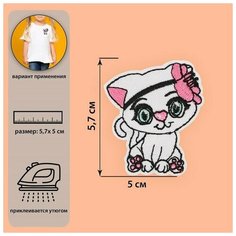 Термоаппликация "Кошка с цветком", 5 x 5,7 см, цвет белый/розовый./В упаковке шт: 10 Noname