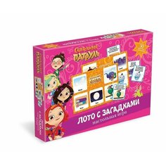 Лото с загадками. Сказочный патруль. Origami