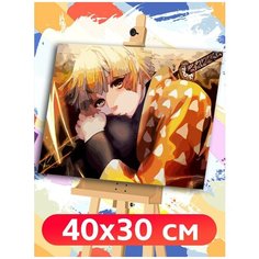 Картина по номерам Аниме Клинок рассекающий демонов - 7761 Г 30x40