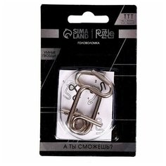 Головоломка Игры разума "Умные гвозди" № 1, уровень сложности 1 Puzzle