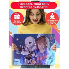 Картина по номерам игра Undertale - 6769 Г 30x40