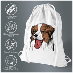 Сумка для обуви CoolPodarok Животные Собака показывает язык