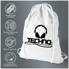 Сумка для обуви CoolPodarok Techno (техно)
