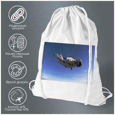 Сумка для обуви CoolPodarok Парашут Парашутист Ред Булл Прыжек Полёт