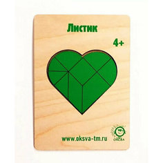 Головоломка «Листик» Оксва