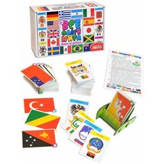 Карточные игры «Все флаги мира» Дрофа Медиа