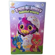 Интерактивная мягкая игрушка CH Toys Волшебное яйцо с двойняшками - Волшебный интерактив, разноцветный