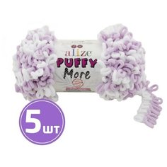 Пряжа Alize Puffy More (6291 сирень-белый), 5 шт. по 150 г, Alize
