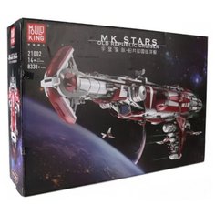 Конструктор Mould King «Эскортный крейсер Old Republic» 21002 / 8338 деталей