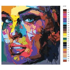 Картина по номерам Z-737 "Арт лицо девушки" 40x40 Brushes Paints