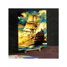 Картина по номерам на холсте 40х50 см "Корабль в океане"
