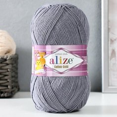 ALIZE Пряжа "Cotton Gold" 55% хлопок, 45% акрил, 330м/100гр (87 угольный серый)