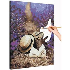 Прогулка с книгой / Лаванда / Цветы Раскраска картина по номерам на холсте с неоновой краской 40х50