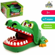 Настольная игра на реакцию "Безумный Крокодил" ЛАС ИГРАС