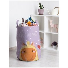 Корзина для игрушек JoyArty "Милая лисичка в шапке" 35x50 см