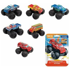 Игрушка Sbox Hot Wheels Конфитрейд