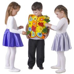 Аксессуар для игр «Сенсорный жилет», 32 кнопки нет бренда