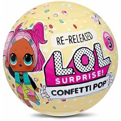 Кукла L.O.L. Surprise! LOL Confetti Pop Re-Released Series 3