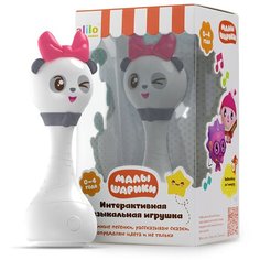 Развивающая игрушка alilo R1 Малышарики, Пандочка