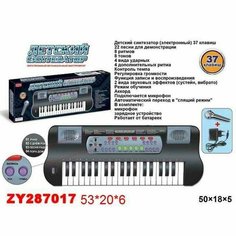 Синтезатор 0689B-1ZYB 37 клавиш в коробке ZHORYA