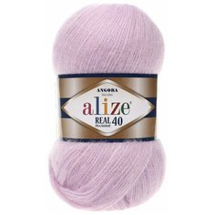 Пряжа "Angora real 40" 60% акрил, 40% шерсть 480м/100гр (27 лиловый) Alize