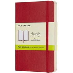 Блокнот Moleskine CLASSIC SOFT QP613F2 Pocket 90x140мм 192стр. нелинованный мягкая обложка красный