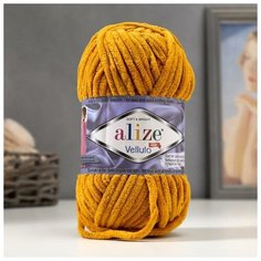 Пряжа "Velluto" 100% микрополиэстер 68м/100гр (02 желтый)./В упаковке шт: 1 Alize