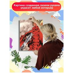 Картина по номерам Аниме Триган - 6525 В 30x40
