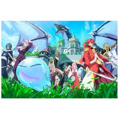 Картина по номерам на холсте Аниме Слизь 5566 60x40