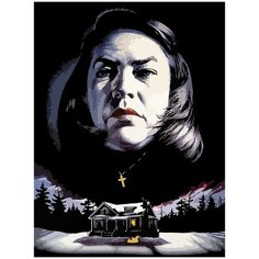 Картина по номерам на холсте мизери стивен кинг - 2196 30X40