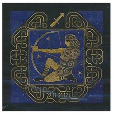 Набор для вышивания "Стрелец", 25x25 см, Риолис (Сотвори Сама)